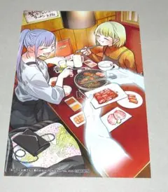 Item thumbnail for item db58162b-4833-45ca-853e-5c5095ebbf44