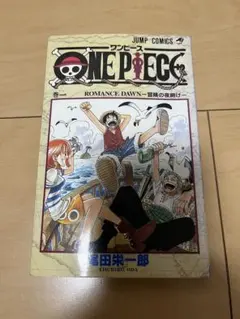 【超希少】ワンピース　50巻初版セット　1巻〜10巻コミックスニュース付き！ 超希少】ワンピース 50巻初版セット 1巻〜10巻コミックスニュース付き