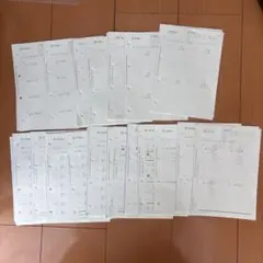KUMON 公文式 算数 F教材 プリント 欠番なし - メルカリ