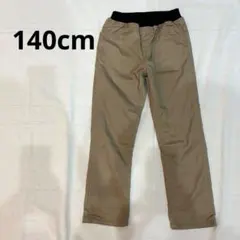 西松屋　長ズボン　裏起毛　ベージュ ゴムウエスト ロングパンツ　140cm