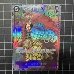 2026年最新】キッド コミパラの人気アイテム - メルカリ