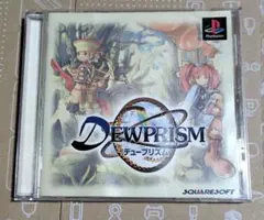 デュープリズム DEWPRISM プレイステーション用ソフト ジャンク