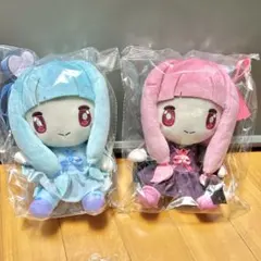 みうみお ぬいぐるみ 砂糖みう 神楽みお 計2点セット - メルカリ