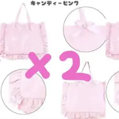 ザッカマート 痛バック 痛バ A3 ローズピンク