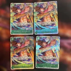 ミホーク ワンピース カードゲーム