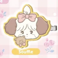 mikko illustrations ぷっくりラバーヘアピン Souffle