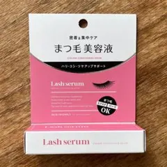【新品未使用】ラッシュセラム(マキアレイベル)のサムネイル