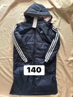 新品