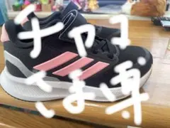 adidas スニーカー ブラック/ピンク　18cm