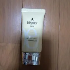 Elegance 化粧下地
