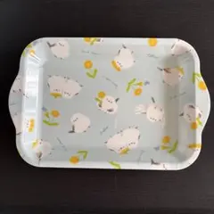 Item thumbnail for item 2603d5e3-04e6-4bd0-8240-359bb010f55b