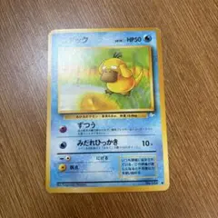 ⭐︎美品）ポケモンカード旧裏　ナツメのコダック ポケモンカード ナツメのコダック 旧裏 4枚 - メルカリ