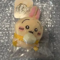 ちいかわ　肉まん食べるよマスコット　うさぎ