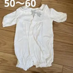 お宮参りドレス50〜60サイズ　ツーウェイ・ドレスオール