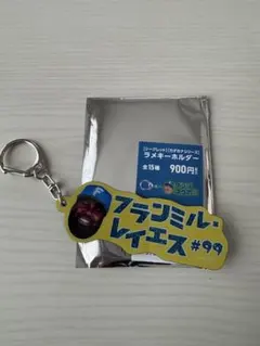 北海道日本ハムファイターズ カタカナシリーズ ラメキーホルダー レイエス 99