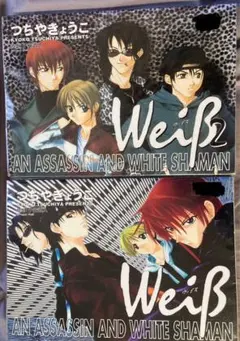 2025年最新】ヴァイスクロイツweiβの人気アイテム - メルカリ