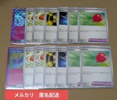 ポケモンカード スターターセット MEGA グッズ、どうく まとめ売り