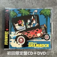 2025年最新】UVERworld SHAMROCKの人気アイテム - メルカリ