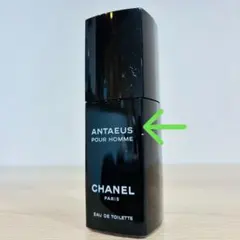 2025年最新】アンテウス香水の人気アイテム - メルカリ