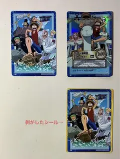 3枚set ワンピース ハイパーバトル C-E1 ルフィ海賊団 三人の大海賊 2026年最新】三人の大海賊の人気アイテム - メルカリ