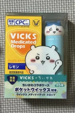 VICKS メディケイテッドドロップス ちいかわコラボ　ハチワレ