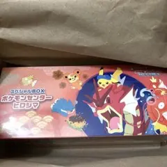 ポケモンセンター ヒロシマ スペシャルBOX