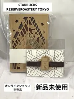 Item thumbnail for item 8f679262-274c-4c24-82bf-e976177b6570