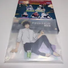 呪術廻戦 セガラッキーくじ Fun! Fun! Fun! 伏黒恵 アクスタ