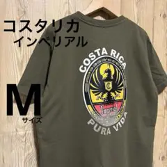 コスタリカ インペリアル バックプリント Tシャツ 素材表示なし カーキ M