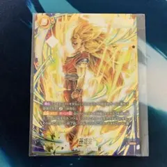 孫悟空 アルティメットバトル 優勝 プロモ パラレル 四星球 - メルカリ