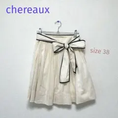 シェロー◼︎リボン付きフレアスカート38のサムネイル