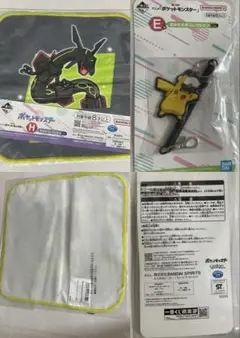 ポケモン くじ レックウザ ピカチュウ