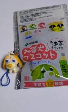お茶犬 マスコット 2003年夏バージョン 紅茶犬 チャイ