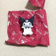 サンリオキャラクターズ ヒッパーズ クロミ