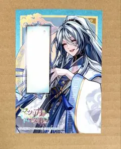 2026年最新】マツリカ 青凛の人気アイテム - メルカリ