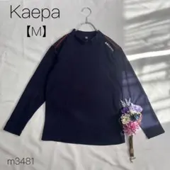 ケイパ　長袖ハイネックトップス　モックネック　トレーニングウェア　ネイビー　Mのサムネイル