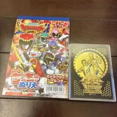 Item thumbnail for item a404b5b4-5f74-4213-bd28-e0eb4168fc46