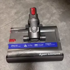 DC48 DC63 CY24 CY25 ダイソン 掃除機 ヘッド 25200 - メルカリ