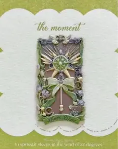 Rua様 リクエスト 2点 まとめ商品