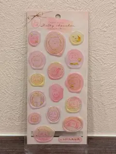 Item thumbnail for item 994a8116-ffc2-46d6-9a05-c677ea649019