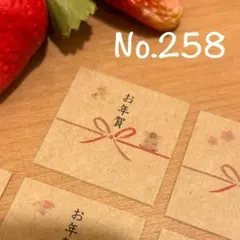 Item thumbnail for item 4f47747a-07c0-49c8-b8e6-9317c01f00cd