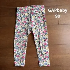 GAP 花柄レギンス 18-24ヶ月　90cm