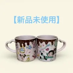 ディズニーリゾート　パルパルーザ　スーベニア　ヴァネロペ　マグカップ２セット