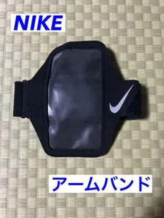NIKE アームバンド ブラック