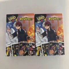 マクドナルド　みんなでUNOパーティー ヒーローアカデミア　ハッピーセット