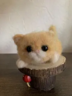 猫ちゃん 羊毛フェルト