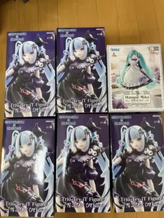 雪ミク　コラボ　クロミ　フィギュア　Trio-Try-T Figure セット