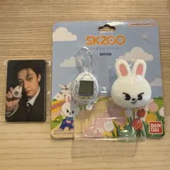 Stray Kids SKZOO たまごっち リービット トレカセット