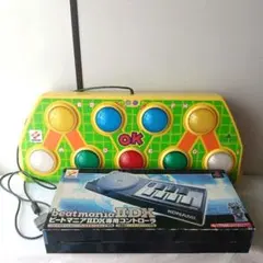 2025年最新】beatmania iidx 専コンの人気アイテム - メルカリ