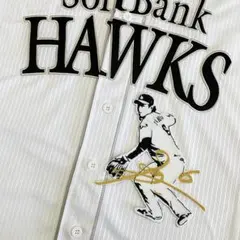 ソフトバンクホークス 刺繍ワッペン 今宮健太 サイン付シルエット 3